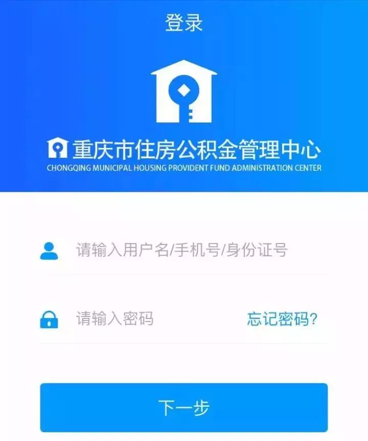 最新小额公积金套现24小时微信方法分析(最方便真实的嘉兴小额公积金提取多久到账方法)