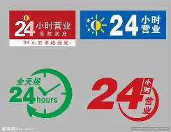 最新24小时公积金取现回收方法分析(最方便真实的嘉兴24小时公积金取现回收多久到账方法)