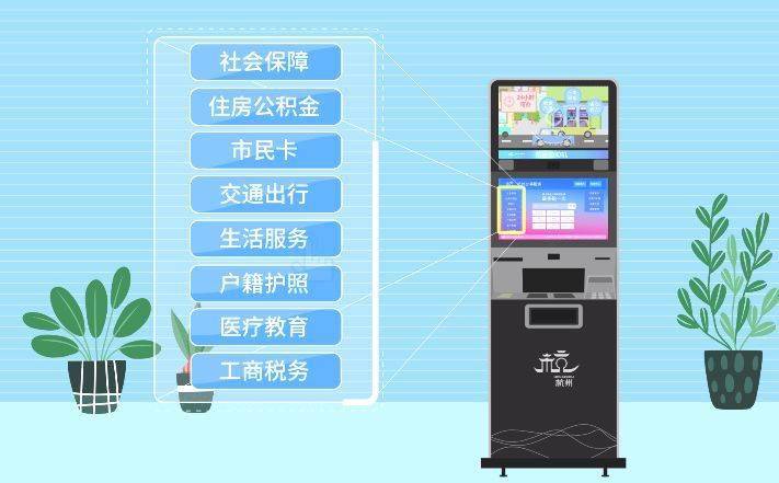 最新24小时公积金卡余额回收联系方式方法分析(最方便真实的嘉兴公积金卡中心电话方法)