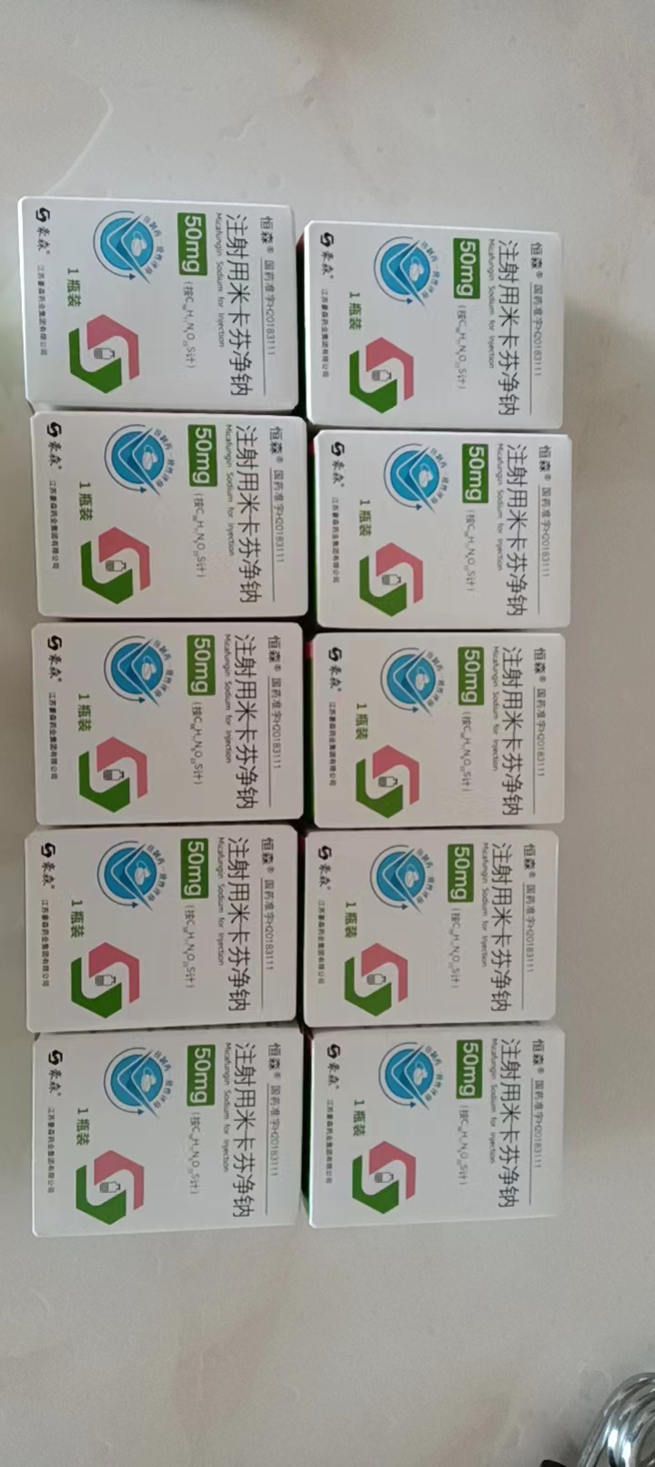 最新联系高价回收药品电话方法分析(最方便真实的嘉兴药品回收平台方法)