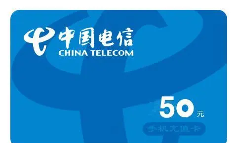 最新话费余额回收平台方法分析(最方便真实的嘉兴四大话费回收平台回收的话费怎么用?方法)