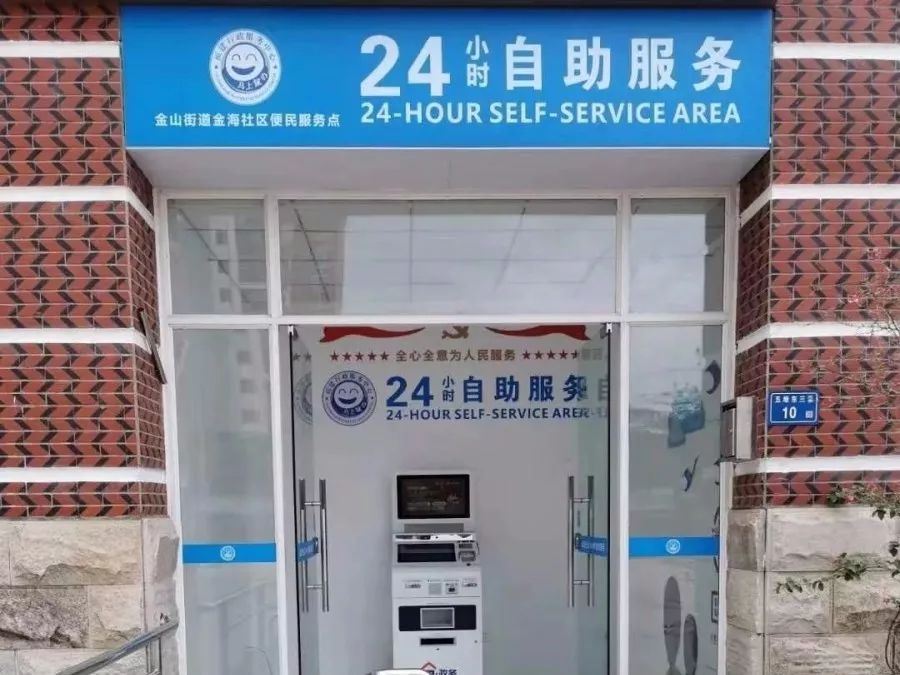 最新24小时套公积金卡电话方法分析(最方便真实的嘉兴公积金卡客服方法)