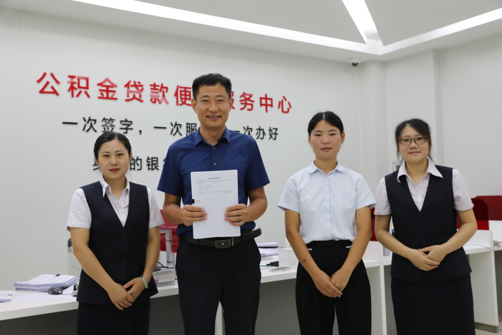 最新运城公积金哪里可以兑现方法分析(最方便真实的嘉兴运城公积金哪里可以兑现啊方法)