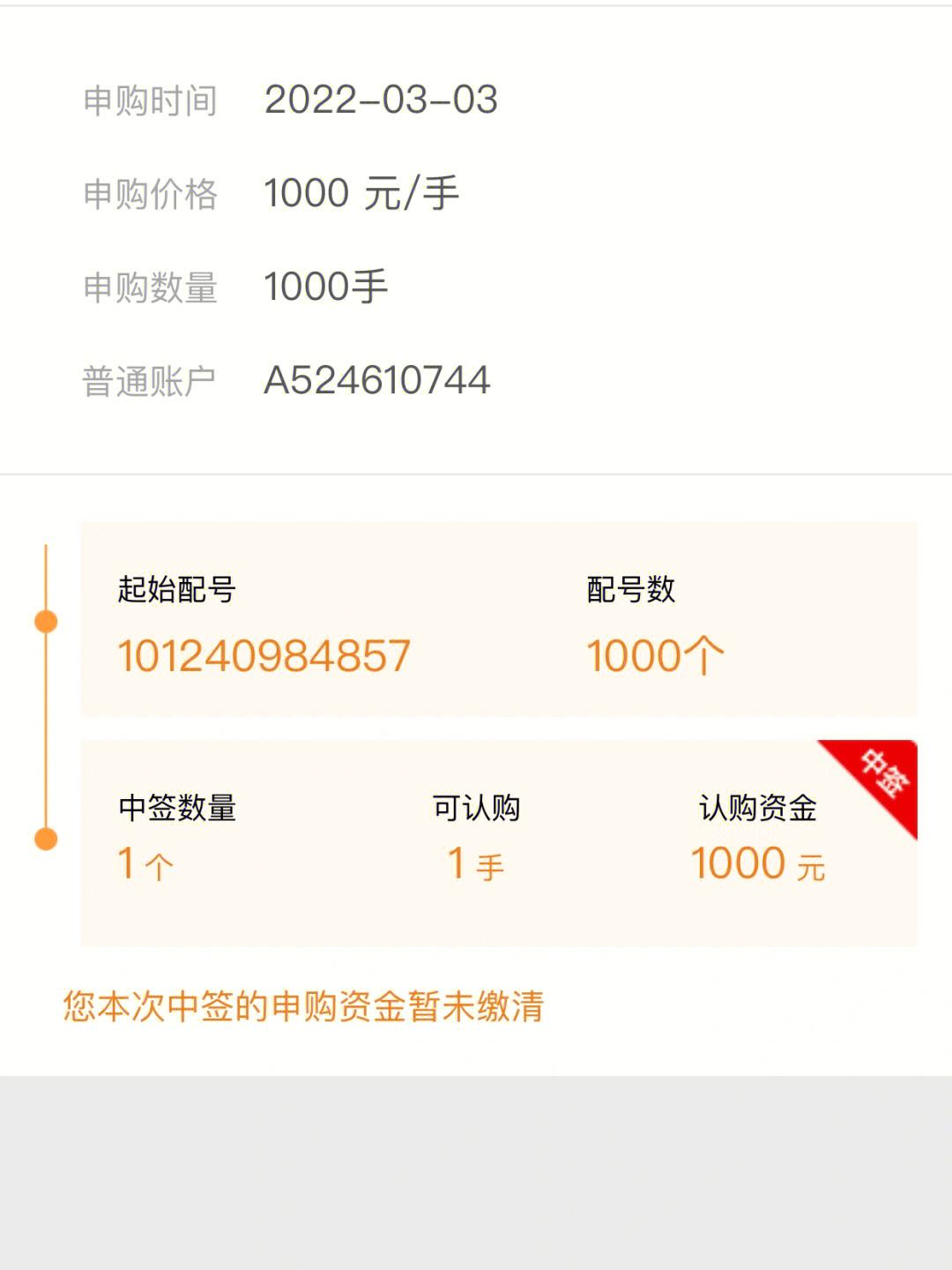 最新法院把救命公积金卡冻结了方法分析(最方便真实的嘉兴公积金被冻结一年自己解冻方法)