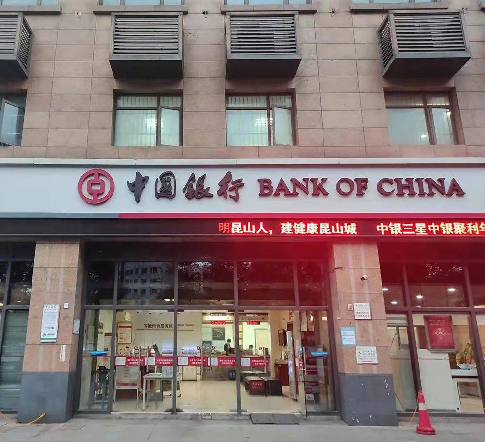 最新昆山高价回收公积金卡联系方式方法分析(最方便真实的嘉兴昆山高价回收公积金卡联系方式电话方法)
