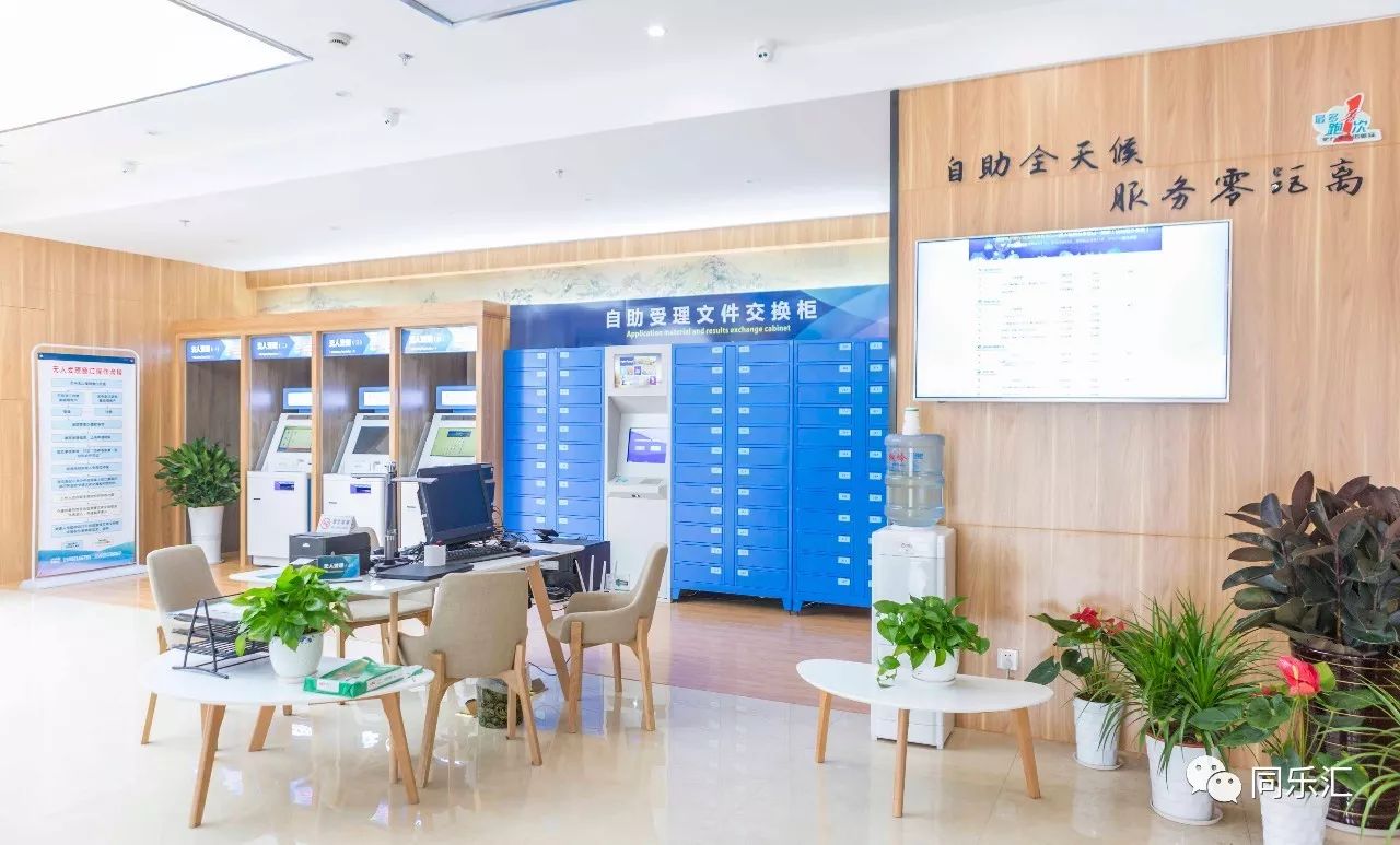 最新24小时套公积金卡方法分析(最方便真实的嘉兴公积金套现流程方法)