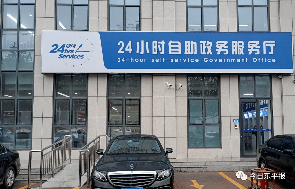 最新24小时套公积金卡回收商家方法分析(最方便真实的嘉兴24小时套公积金卡回收商家知道吗方法)