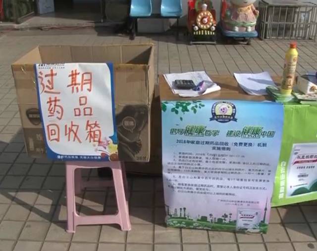 最新公积金卡刷药回收群方法分析(最方便真实的嘉兴公积金缴存证明回执单方法)