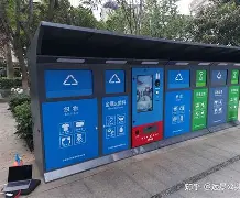 最新24小时家电回收上门方法分析(最方便真实的嘉兴家电上门回收服务方法)