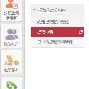 最新急用钱24小时套公积金卡方法分析(最方便真实的嘉兴急用钱24小时套公积金卡可以吗方法)