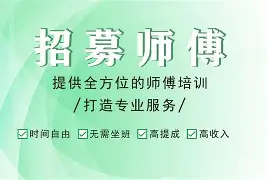 最新24小时上门回收公积金卡电话方法分析(最方便真实的嘉兴24小时上门回收公积金卡电话方法)