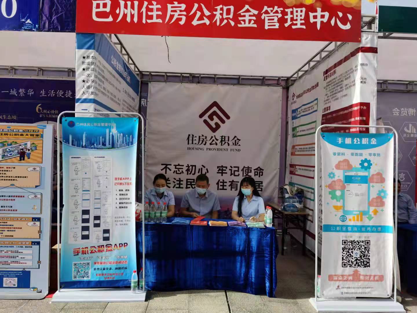 最新公积金提取代办中介怎么联系方法分析(最方便真实的嘉兴代取公积金的中介人是怎么办到的方法)