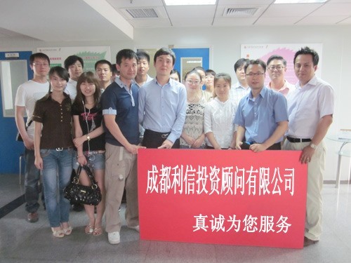 最新公积金提取代办中介怎么联系方法分析(最方便真实的嘉兴代取公积金的中介人是怎么办到的方法)