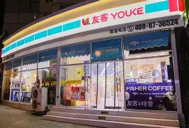 最新24小时高价回收公积金公积金套出方法分析(最方便真实的嘉兴住房公积金贷款回收方法)