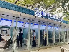 最新24小时高价回收公积金公积金套出方法分析(最方便真实的嘉兴住房公积金贷款回收方法)