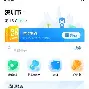 最新急用钱24小时套公积金卡深圳方法分析(最方便真实的嘉兴深圳 住房公积金卡方法)