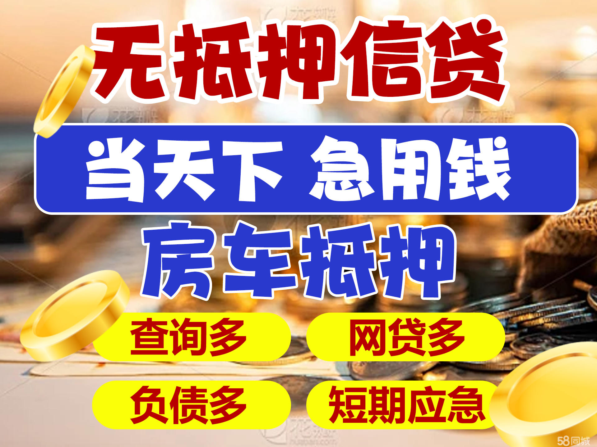 最新急用钱套公积金卡联系方式广州方法分析(最方便真实的嘉兴广州公积金怎么用方法)