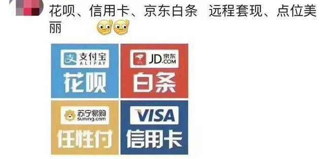 最新社保套现24小时微信怎么用方法分析(最方便真实的嘉兴社保套现24小时微信怎么用不了方法)