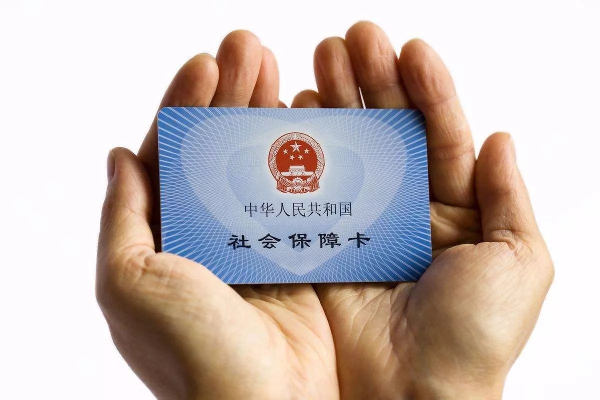 最新24小时套社保卡微信方法分析(最方便真实的嘉兴社保卡在微信上怎么领钱方法)