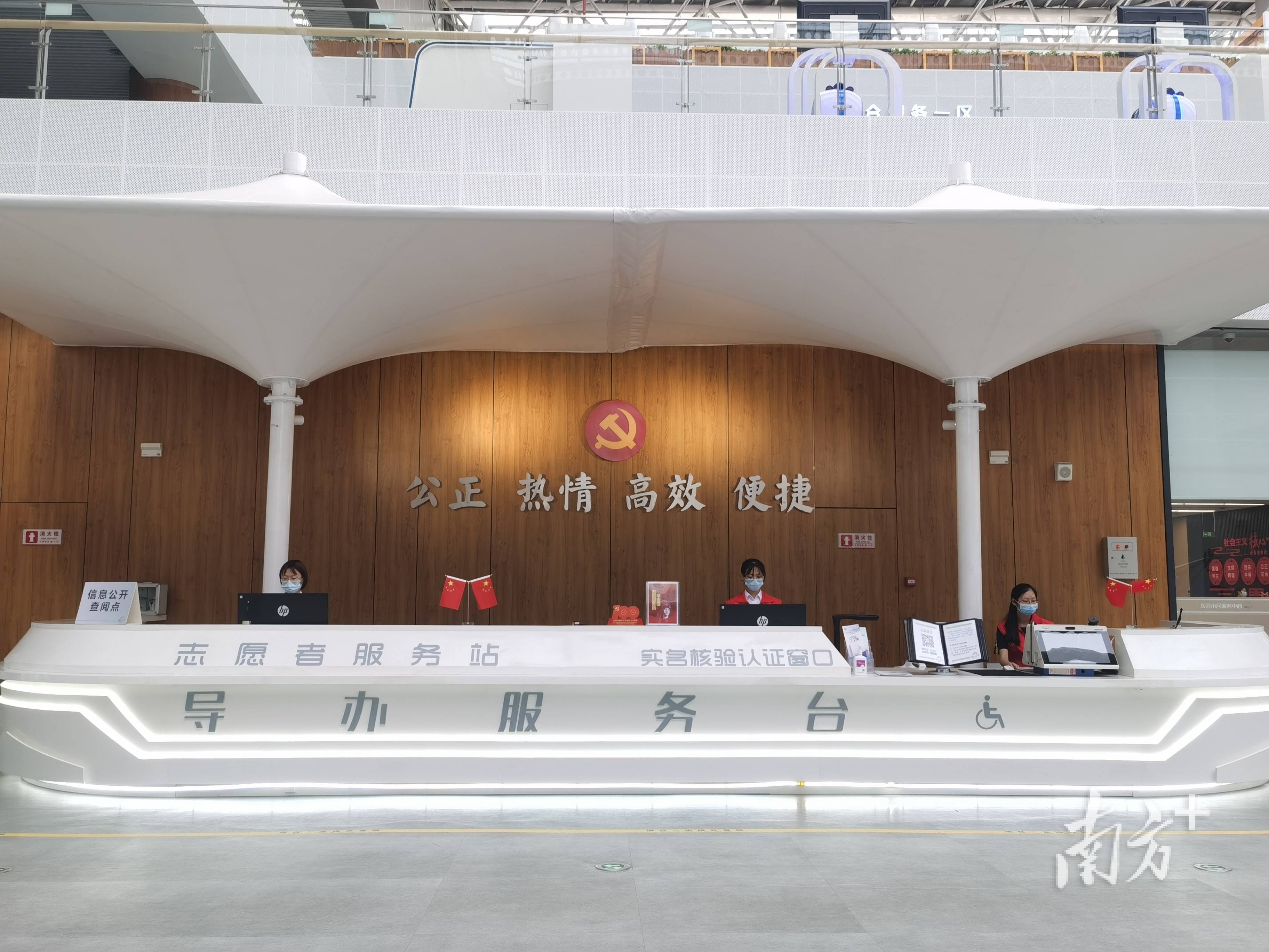 最新24小时高价回收公积金东莞方法分析(最方便真实的嘉兴东莞取公积金方法)