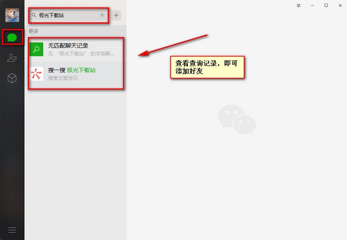 最新扫码商家付款如何撤销方法分析(最方便真实的嘉兴商家扫付款码还要输密码怎么取消方法)