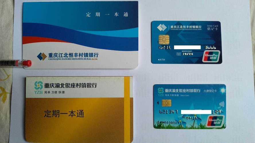 最新套公积金卡联系方式2024方法分析(最方便真实的嘉兴公积金卡领取流程方法)