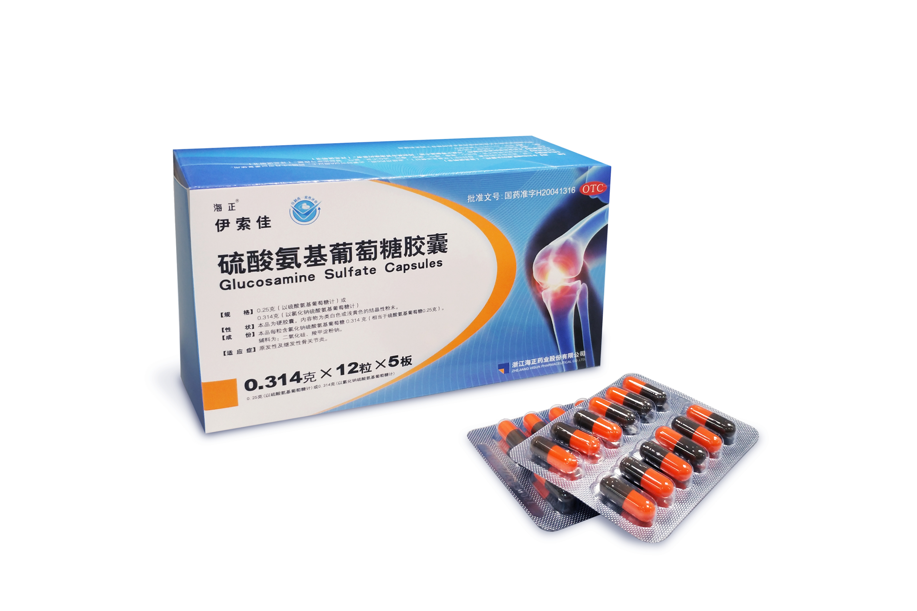 最新5%葡萄糖500ml加硫酸镁方法分析(最方便真实的嘉兴葡萄糖500加40ml硫酸镁每小时15g几个小时输完方法)
