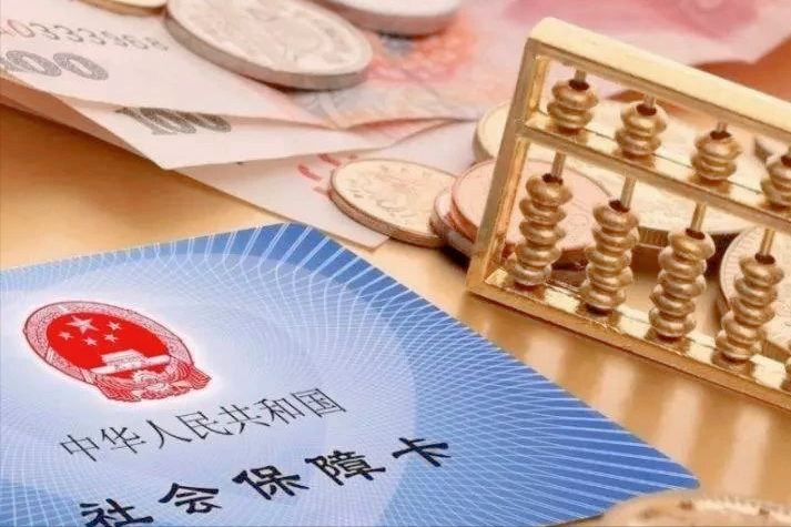 最新急用钱套公积金卡上海方法分析(最方便真实的嘉兴上海公积金卡怎么领取方法)