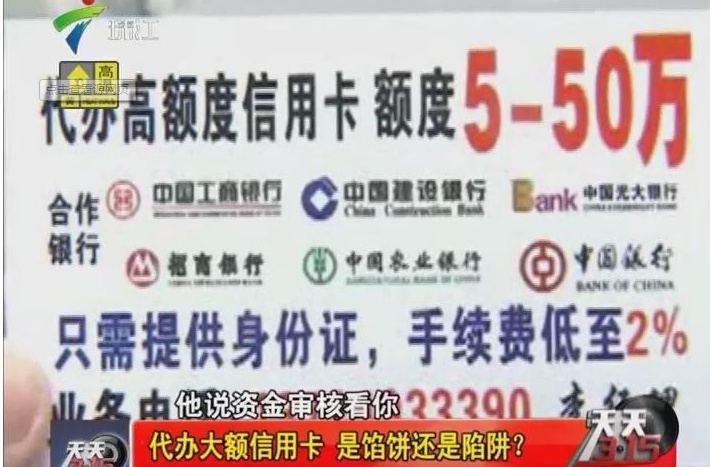 最新公积金提取代办中介上海方法分析(最方便真实的嘉兴上海公积金代办提取业务方法)