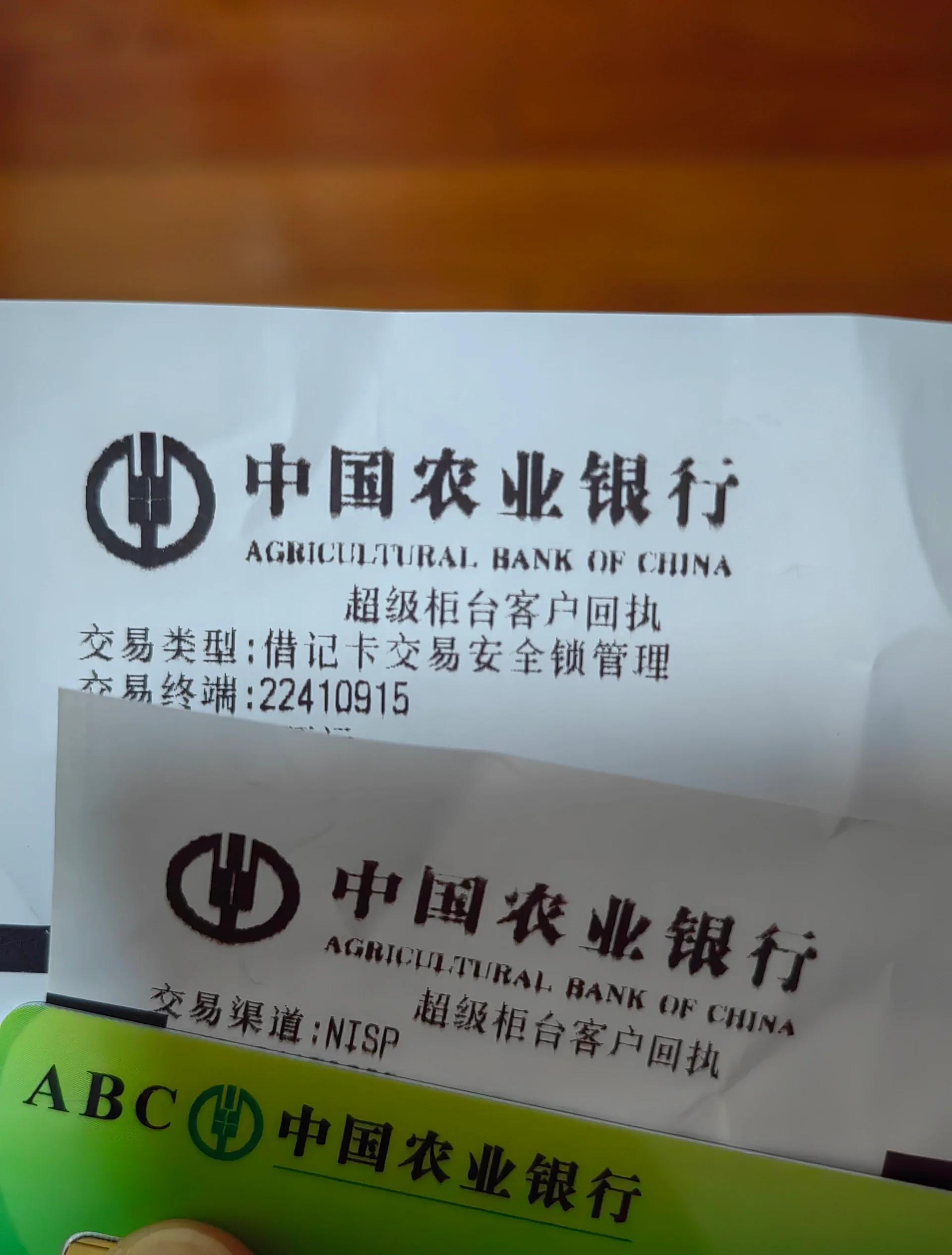 最新公积金卡会自动扣费吗方法分析(最方便真实的嘉兴公积金卡会自动扣费吗怎么办方法)