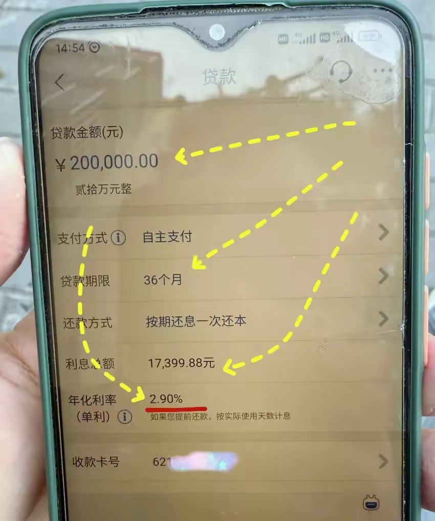 最新公积金卡钱会过期吗方法分析(最方便真实的嘉兴公积金卡过期了钱还打得上来不?方法)