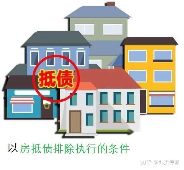 最新养老金冻结抵债新规定方法分析(最方便真实的嘉兴养老金冻结抵债比例方法)