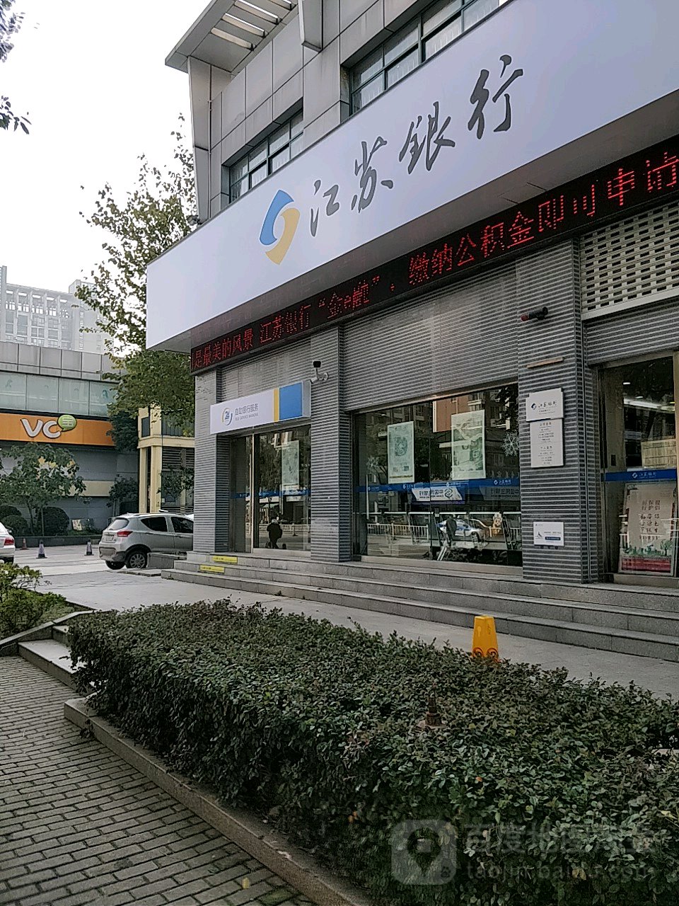 最新24小时套公积金卡回收联系方式方法分析(最方便真实的嘉兴公积金卡客服电话多少方法)