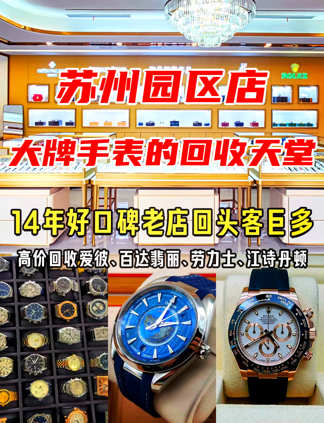 最新高价回收zfb秒结方法分析(最方便真实的嘉兴抖音号回收秒结方法)