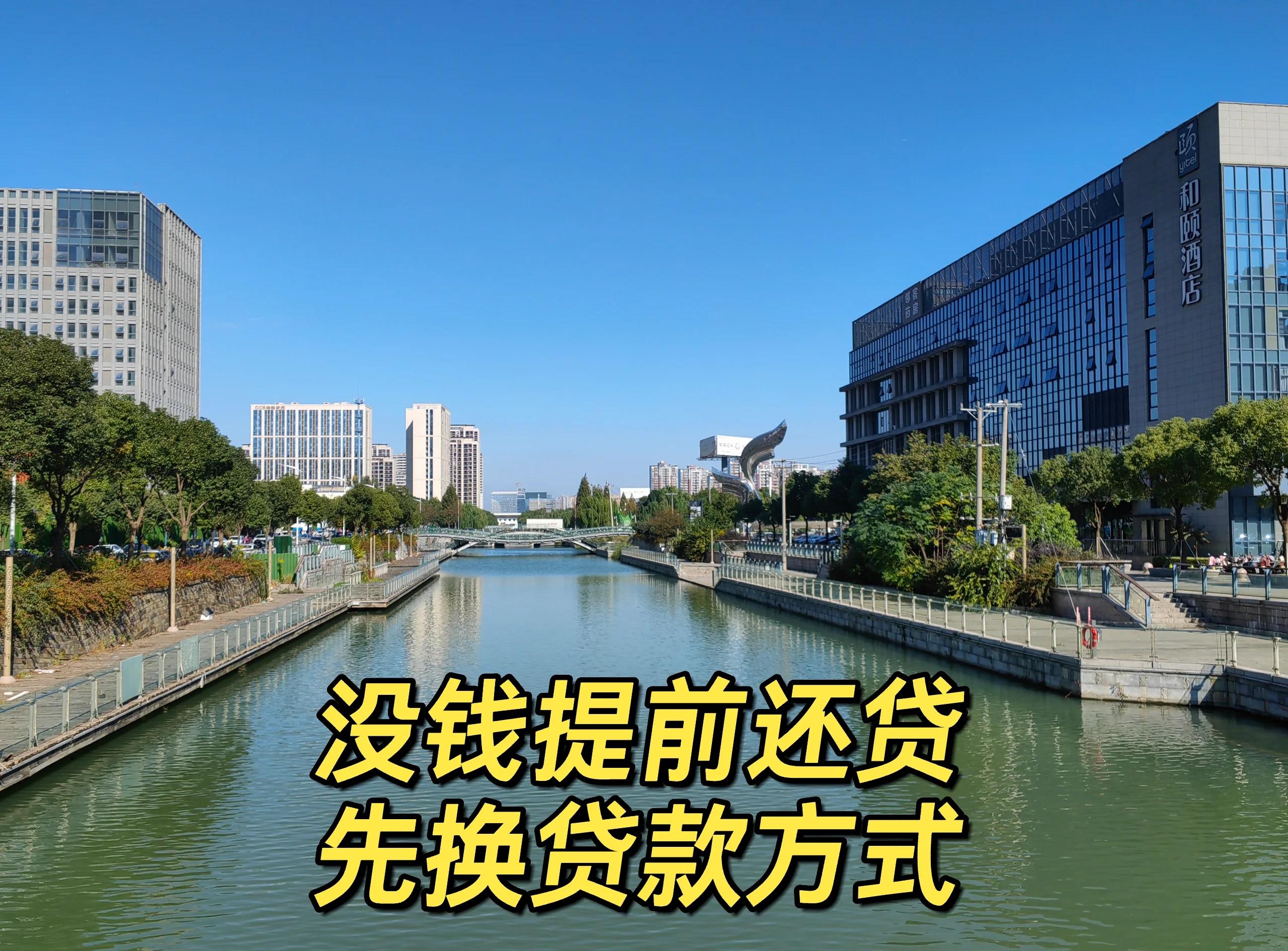 最新公积金换现金违法吗方法分析(最方便真实的嘉兴公积金提现可以换卡吗方法)