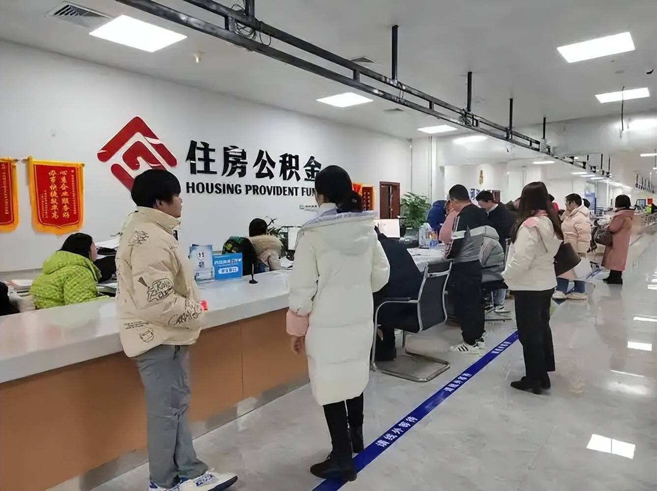 最新公积金换现金违法吗方法分析(最方便真实的嘉兴公积金提现可以换卡吗方法)