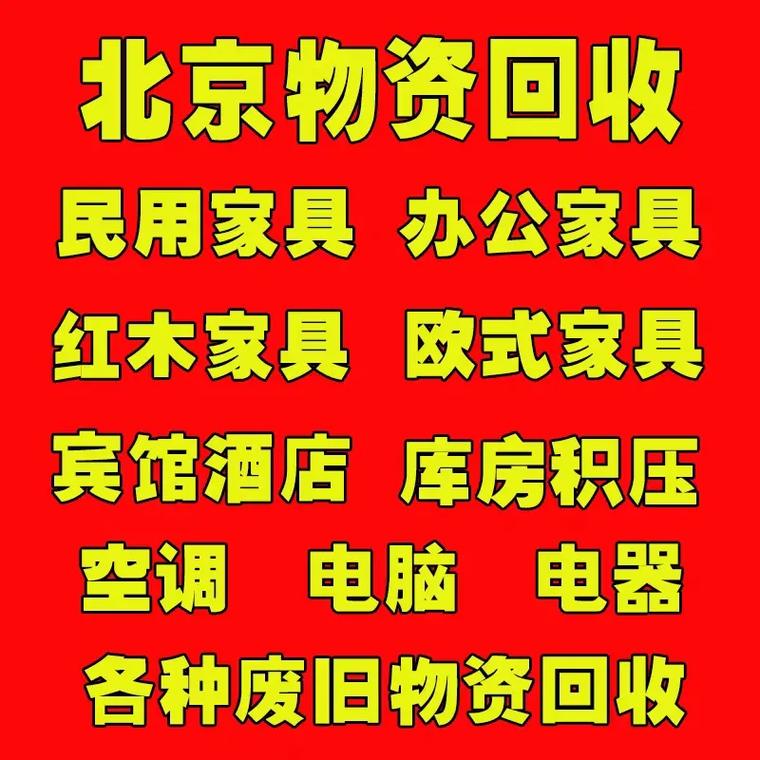 最新分付回收商家有哪些方法分析(最方便真实的嘉兴分付会被收回吗方法)