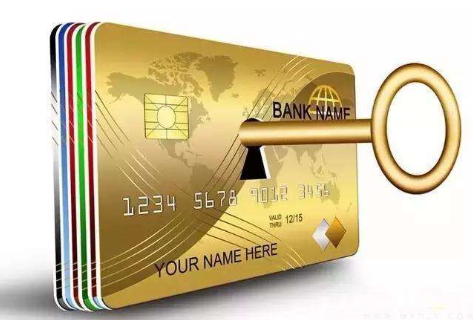 最新公积金卡套取现联系电话方法分析(最方便真实的嘉兴公积金套现公司电话方法)