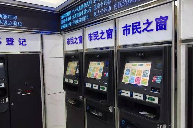 最新上海24小时套公积金卡方法分析(最方便真实的嘉兴上海公积金怎么提取啊方法)