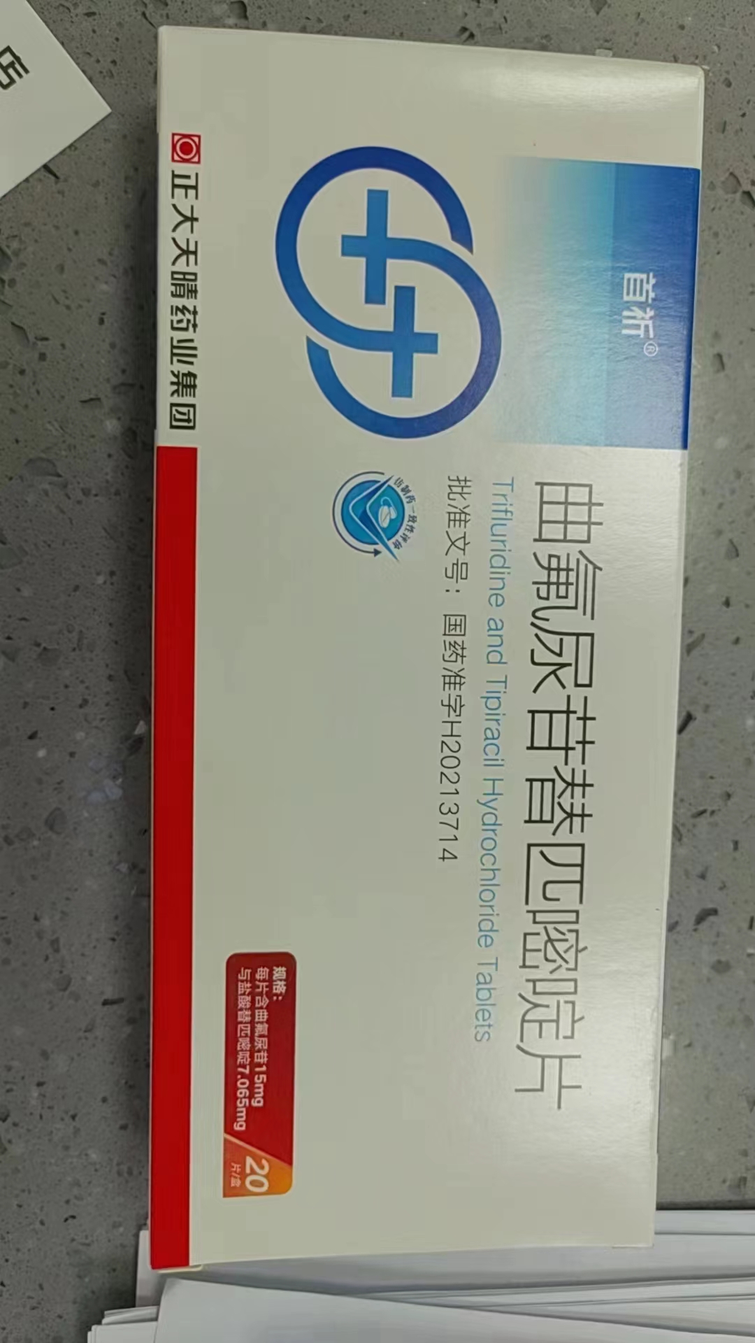 最新公积金回收的药是真的吗方法分析(最方便真实的嘉兴公积金贷款回收方法)