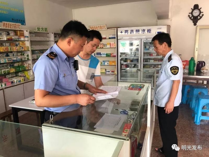 最新怎么跟药店老板说套公积金方法分析(最方便真实的嘉兴怎么跟药店老板说套公积金的话方法)