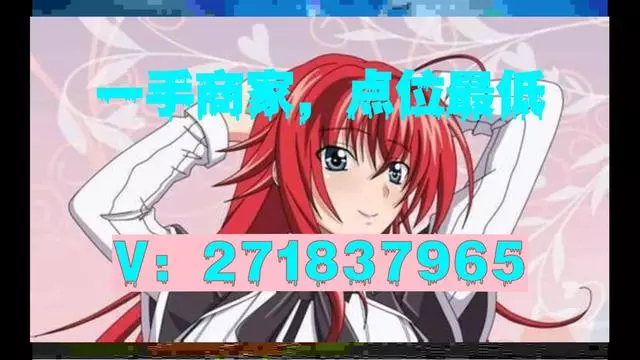 最新黄牛套社保卡方法分析(最方便真实的嘉兴黄牛可以办理代缴社保吗方法)