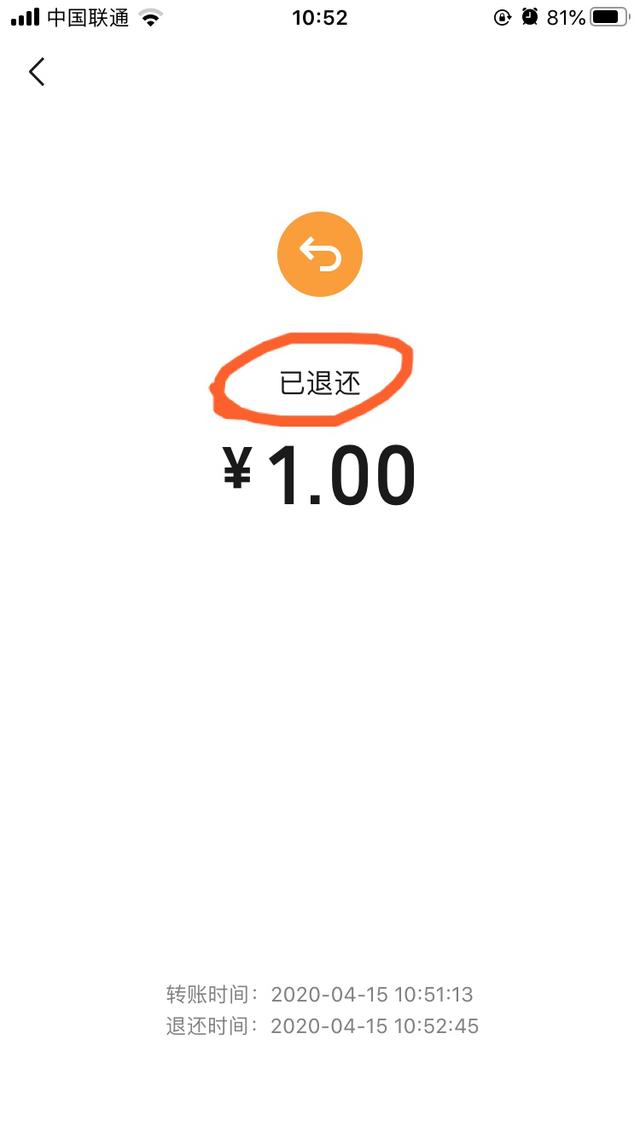 最新社保套现24小时微信能用吗方法分析(最方便真实的嘉兴刷社保套现方法)
