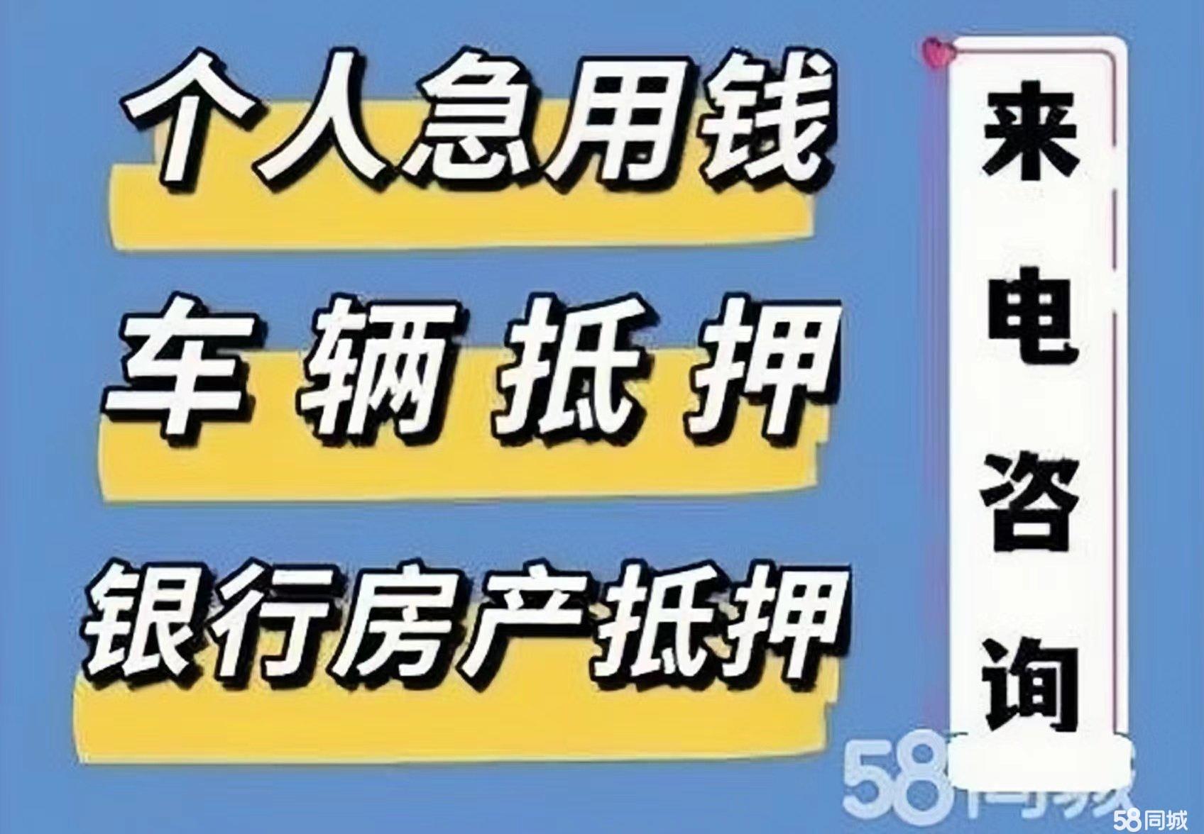 最新急用钱套公积金卡几个点方法分析(最方便真实的嘉兴公积金套现多少手续费方法)