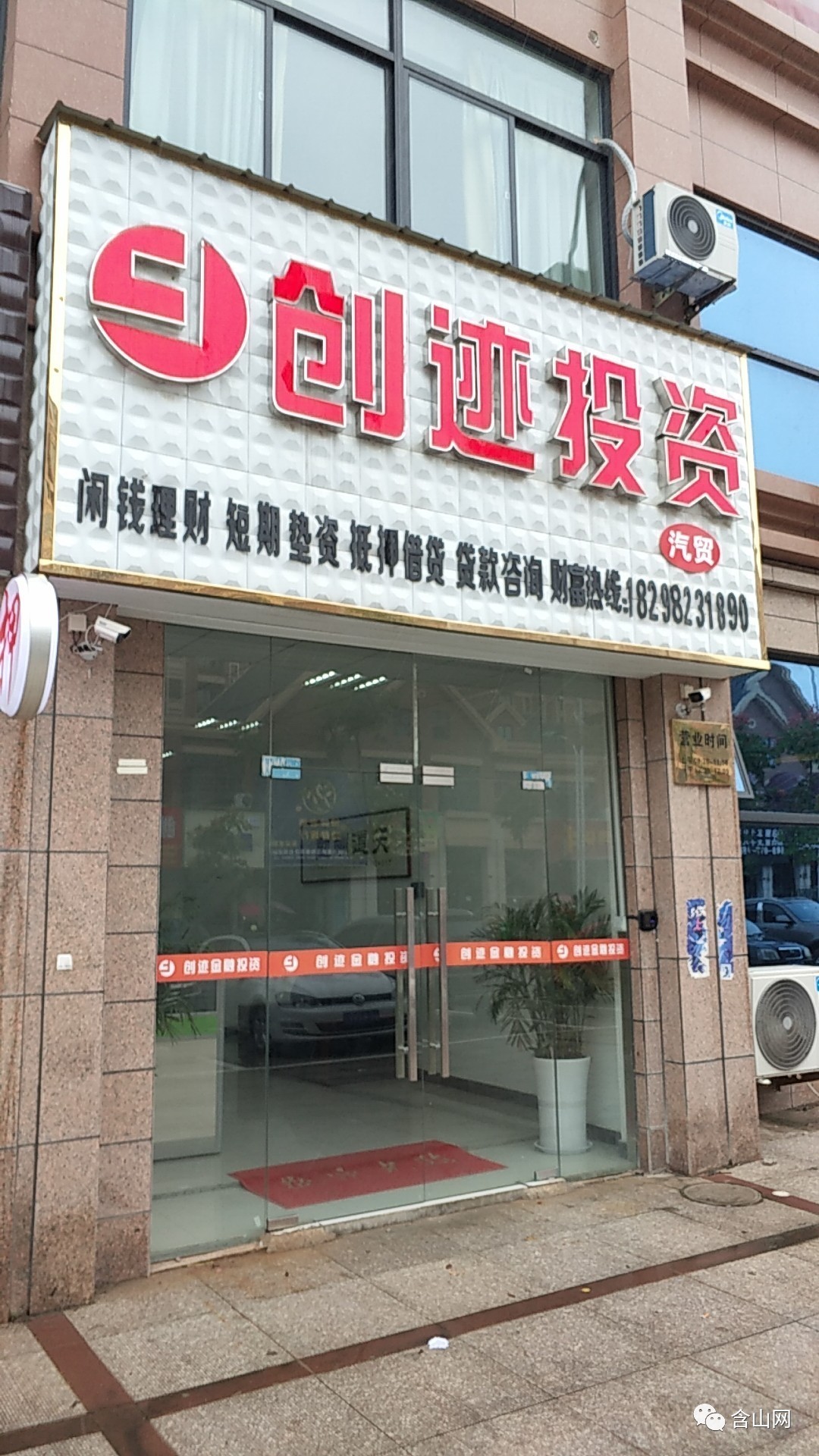 最新公积金取现回收联系方式方法分析(最方便真实的嘉兴公积金取现回收联系方式怎么填方法)
