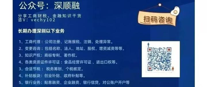 最新公积金卡惠民保险代扣是怎么回事方法分析(最方便真实的嘉兴住房公积金惠民方法)