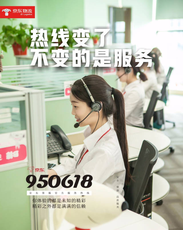 最新公积金24小时咨询电话人工方法分析(最方便真实的嘉兴公积金热线电话人工服务时间是多少方法)