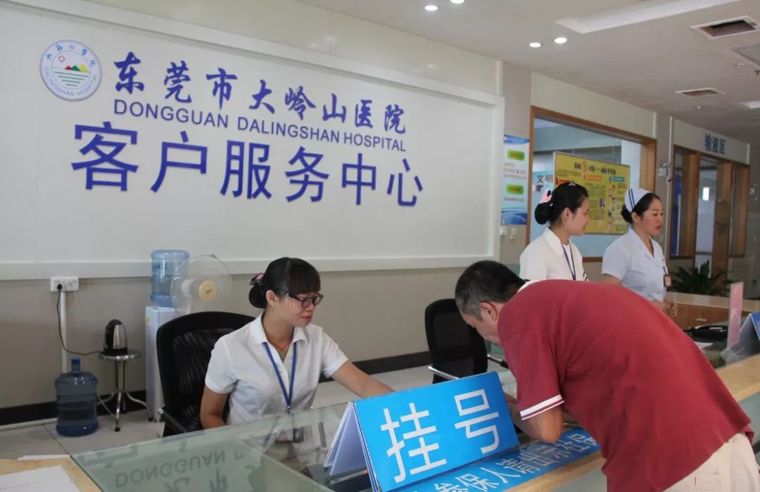 嘉兴2026年最新24小时高价回收医保东莞渠道分享(最方便真实的嘉兴广州高价回收医保卡联系方式方法)